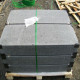 15 x 40 cm Granit-Blockstufen Alvaro anthrazit 200 cm lang