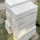 15 x 45 cm Kalkstein-Blockstufen Blancka Flava weiß 250 cm lang