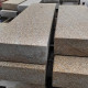 18 x 40 cm Granit-Blockstufen Tiago gelb 150 cm lang