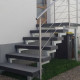8 x 30 cm Granit-Trittstufen Pedro Black schwarz 300 cm lang