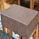15 x 35 cm Granit-Blockstufen Laahs rot 150 cm lang
