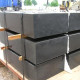 18 x 35 cm Granit-Blockstufen Adrian Black schwarz 150 cm lang